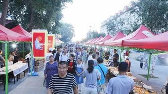 2019年扁都口油菜花節(jié)休閑觀光活動方案